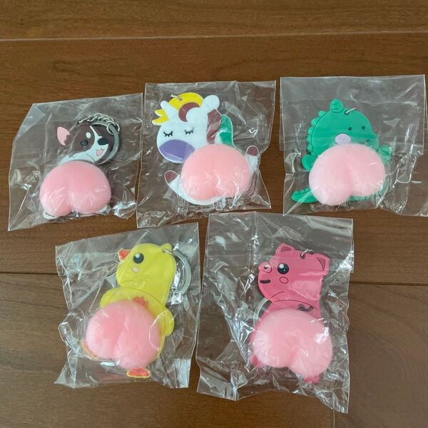 動物 お尻 スクイーズ ぷにぷに キーホルダー 5個セット