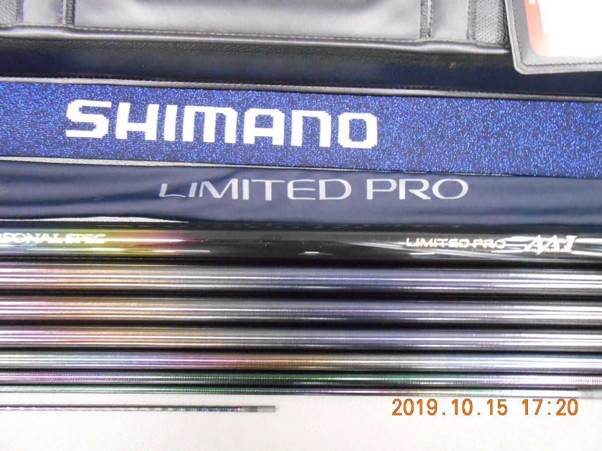 2023年最新】Yahoo!オークション -シマノ リミテッドプロ竿の中古品
