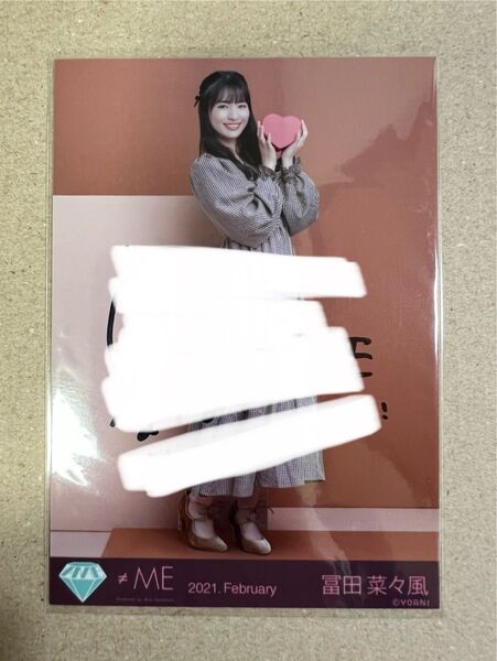 ノイミー ≠ME 冨田菜々風 直筆サイン入り生写真