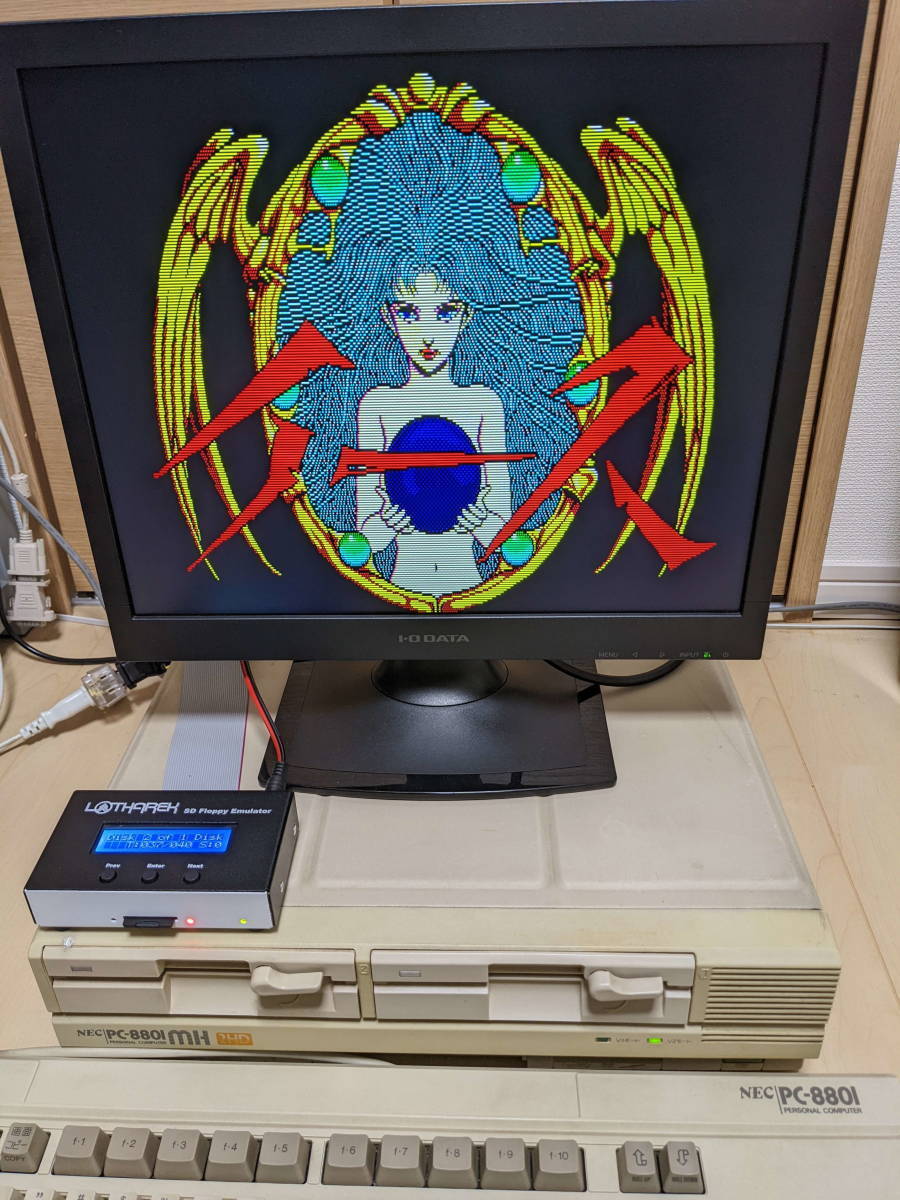 Yahoo!オークション -「pc-8801 ma2」の落札相場・落札価格 Yahoo!オークション -「pc-8801 ma2」の落札相場・落札価格