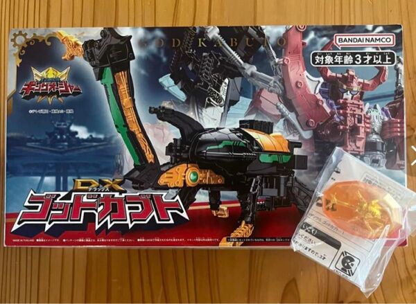 王様戦隊キングオージャーDXゴッドカブト初回特典付