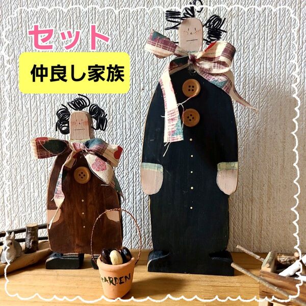 トールペイントオリジナル作品②仲良し家族 カントリー雑貨