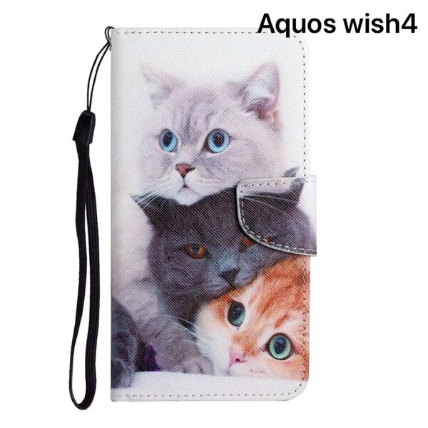 AQUOS WISH 4 スマホケース SH-52E ケース 手帳型 レザー かわいい 猫 3匹の猫
