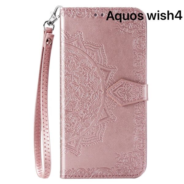 AQUOS wish4 ケース 手帳型 おしゃれ ストラップ付き ピンク