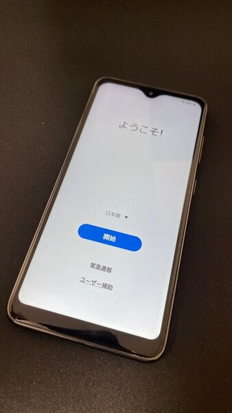 GALAXY A20 SCV46 SIMロック解除済