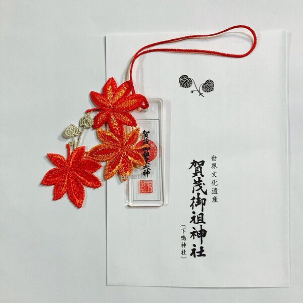 京都 下鴨神社 四季守 紅葉 1体