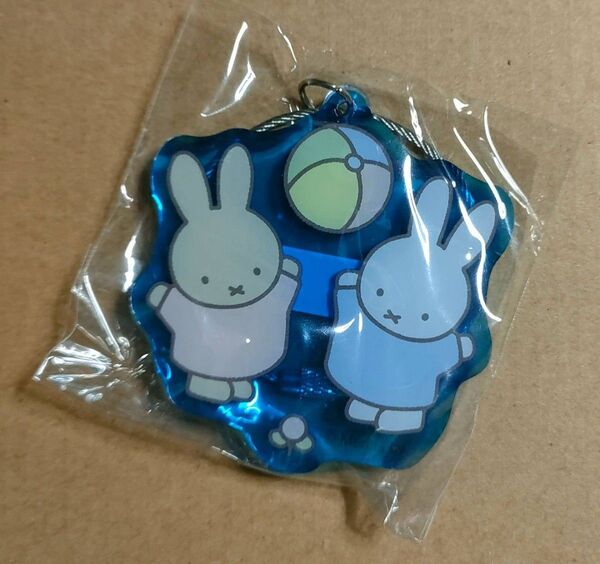《miffy》アクリルワイヤーキーチェーン ミッフィー&メラニー