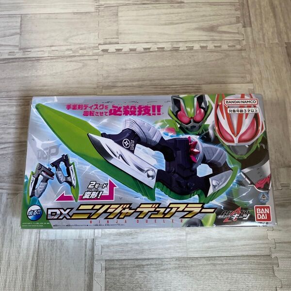 【未開封、未使用】仮面ライダーギーツ DXニンジャデュアラー 仮面ライダーギーツ