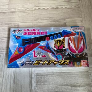 【未開封、未使用】仮面ライダーギーツ DXビートアックス 仮面ライダーギーツ
