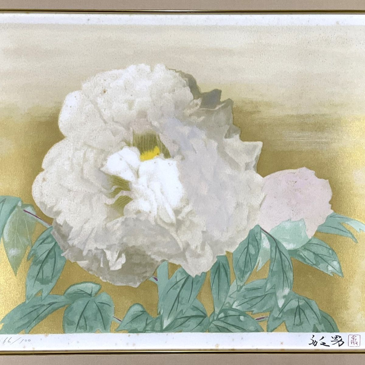 Yahoo!オークション -「堅山南風」(版画) (美術品)の落札相場 Yahoo!オークション -「堅山南風」(版画) (美術品)の落札相場