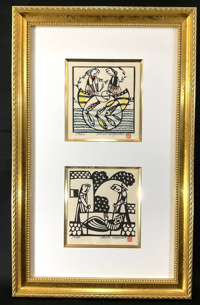 Yahoo!オークション -「キリスト」(版画) (美術品)の落札相場 Yahoo!オークション -「キリスト」(版画) (美術品)の落札相場
