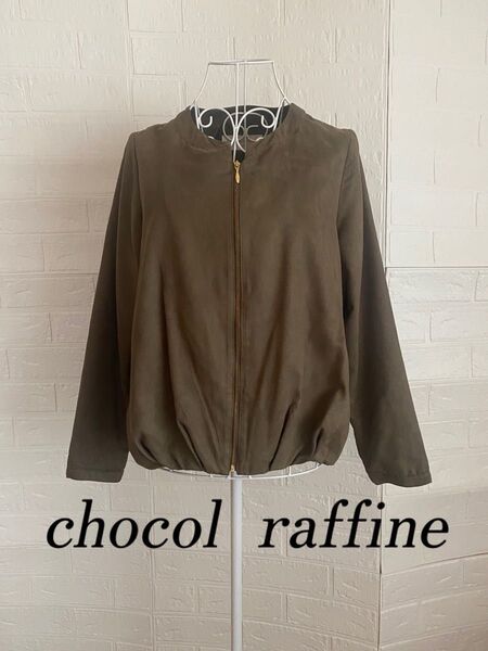 【chocol raffine】 ノーカラー ジップアップ ブルゾン薄手アウター