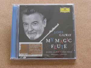 ＊ジェームズ・ゴールウェイ（フルート）Catrin Finch（ハープ）／My Magic Flute （00289 477 6233）（輸入盤）