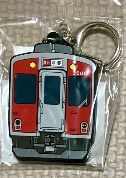 ラバーキーホルダー 近鉄3000系