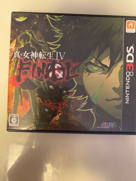 真・女神転生IV FINAL