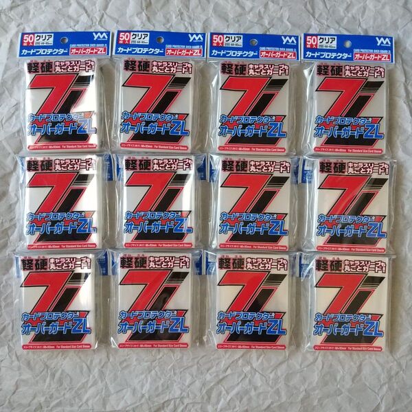 やのまん カードプロテクター オーバーガードZL 50枚入×12個 オーバーガードZ L【カードスリーブ】