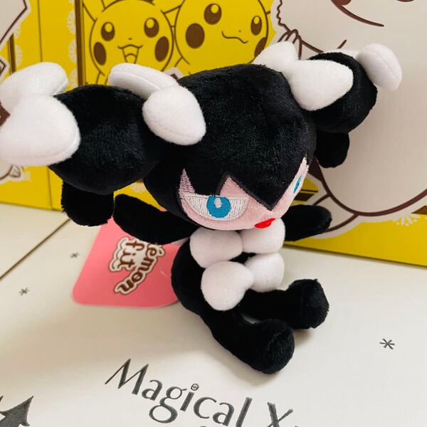 ゴチミル ぬいぐるみ Pokemon fit ポケモン plash pokemon center original