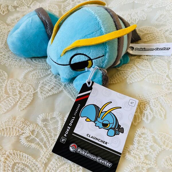 ウデッポウ ぬいぐるみ ポケモン pokemon center original pokemon plash