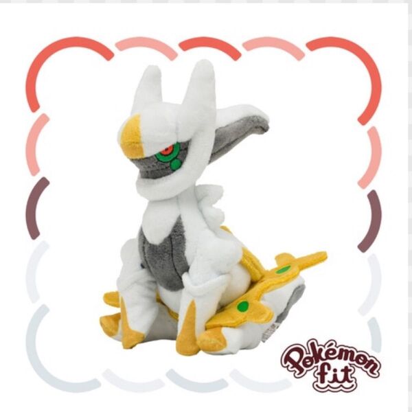 アルセウス ぬいぐるみ Pokemon fit ポケモン pokemon center original plash 伝説