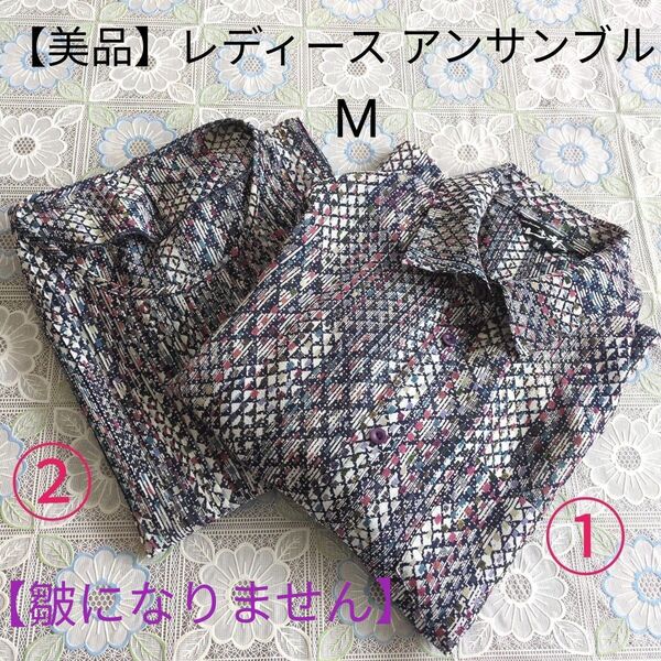 【美品】レディース アンサンブルトップス M 七分丈(シニア向け)
