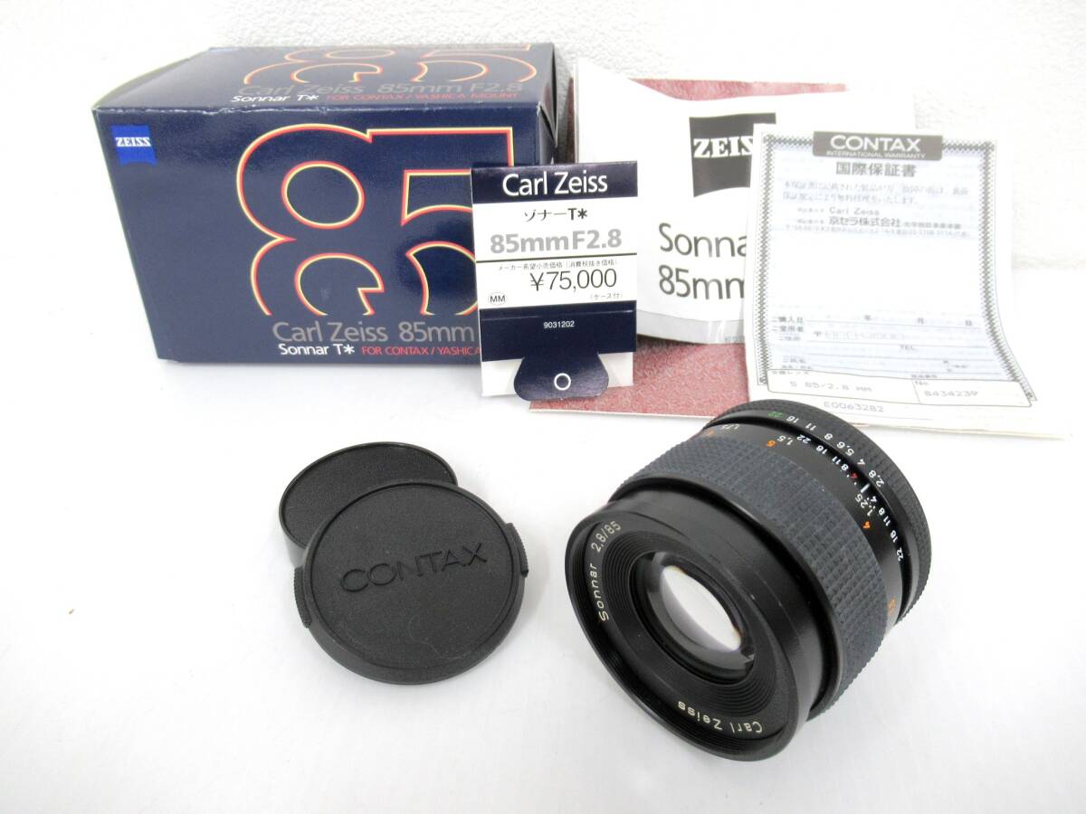 Yahoo!オークション -「sonnar 85mm f2」の落札相場・落札価格 Yahoo!オークション -「sonnar 85mm f2」の落札相場・落札価格