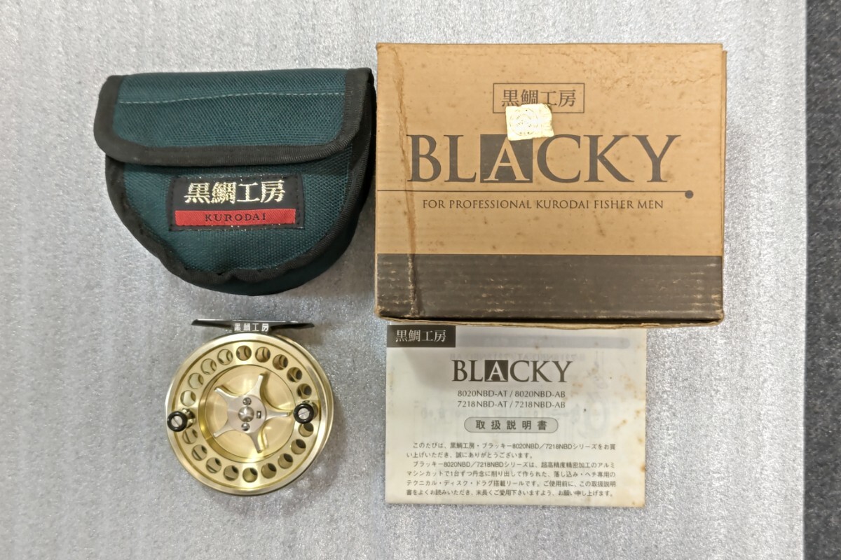 Yahoo!オークション -「黒鯛工房 ブラッキー」(チヌ用) (リール Yahoo!オークション -「黒鯛工房 ブラッキー」(チヌ用) (リール