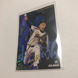 カルビー プロ野球チップス ヤクルトスワローズ 小川泰弘 金箔サインカード 2015年