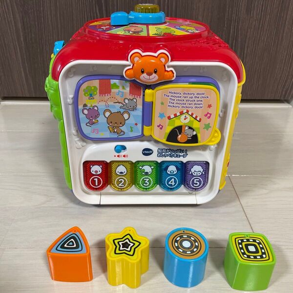 VTech 知育玩具 バイリンガル知育がいっぱい!おしゃべりキューブ