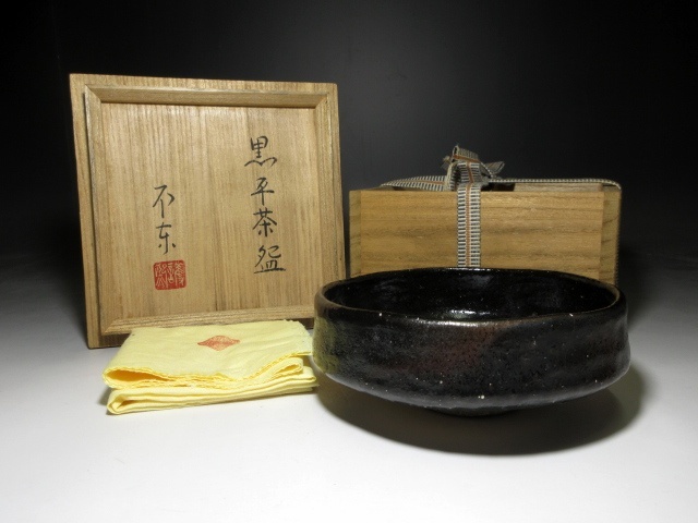 Yahoo!オークション -「細川 護煕」(茶碗 ) (茶道具)の落札相場 Yahoo!オークション -「細川 護煕」(茶碗 ) (茶道具)の落札相場