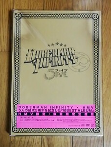 DOBERMAN INFINITY / 《Loppi・HMV限定 Tシャツ付き特殊パッケージ》 5IVE　　　　アルバムCD＋DVD