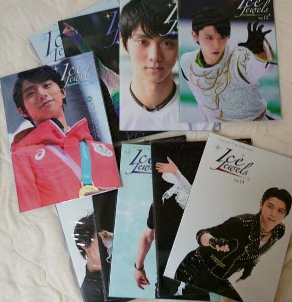 雑誌 アイスジュエルズ 10冊 まとめ売り 羽生結弦