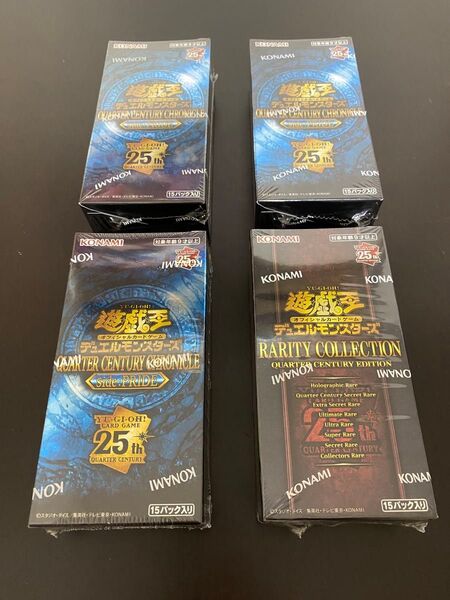 遊戯王 QUARTER CENTURY CHRONICLE side PRIDE 3BOX、RARITY COLLECTION