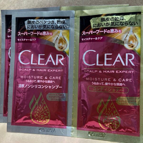 クリア★スカルプヘアエキスパートシリーズ★ノンシリコンシャンプー&コンディショナー ポーラトリートメントオマケ付き