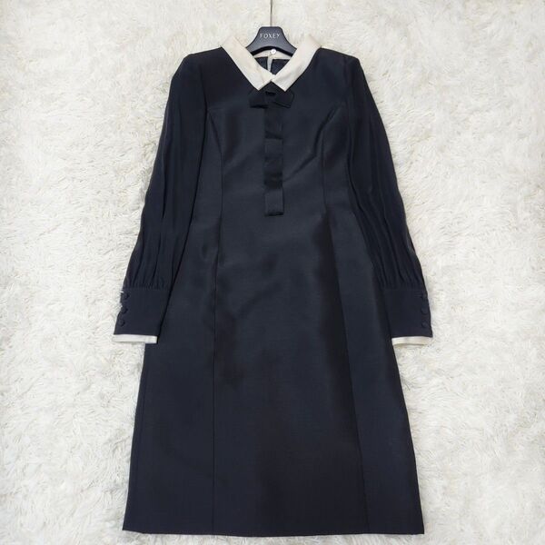 【訳あり】 FOXEY シルク混 フレンチシックドレス ブラック S