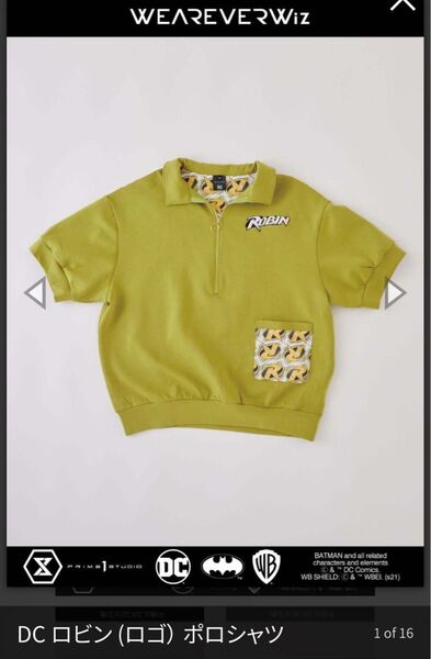 WEAREVERWiz DC バットマン ロビン (ロゴ)ポロシャツ レディースLサイズ