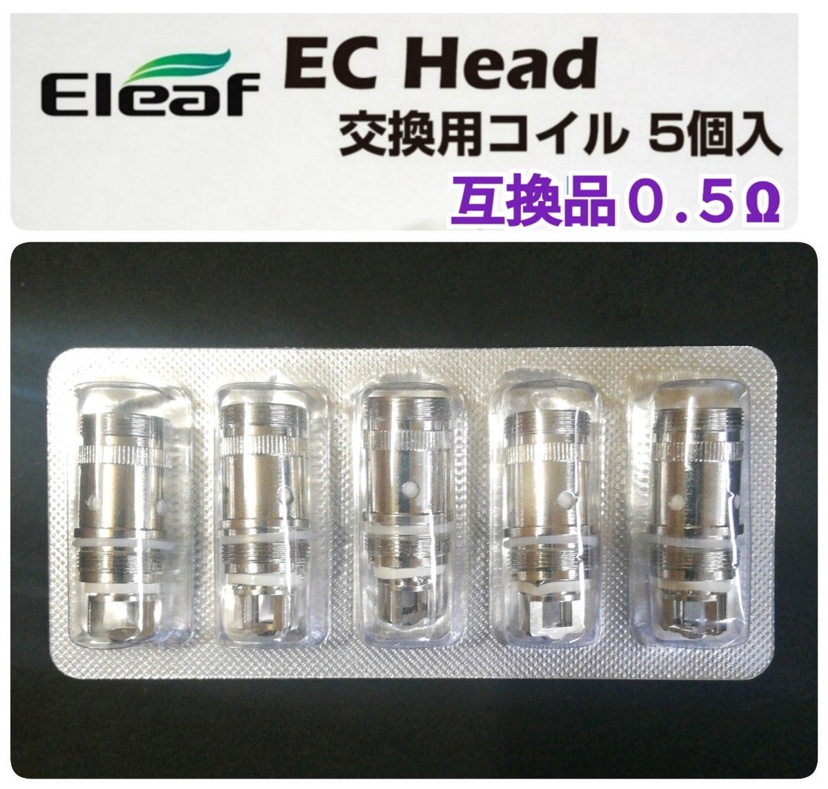 Yahoo!オークション -「eleaf istick pico」の落札相場・落札価格