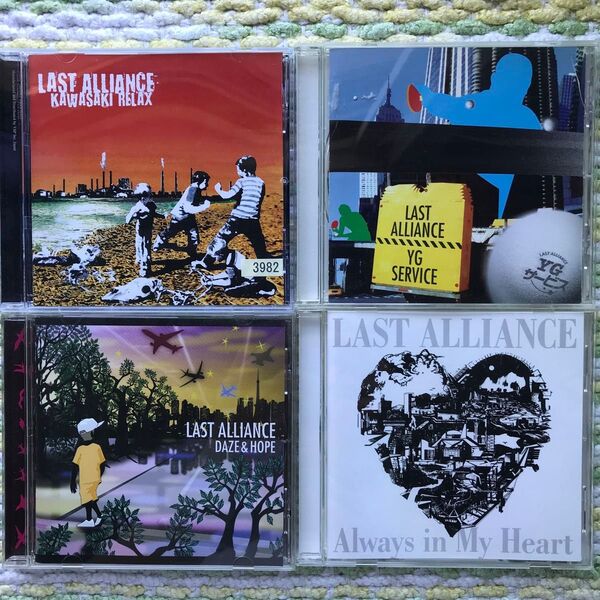 Last alliance - Kawasaki relax/yg service/daze & hope 他4枚セット