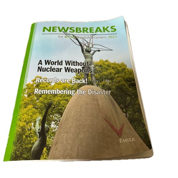 NEWSBREAKS for BASIC English Learners 2023