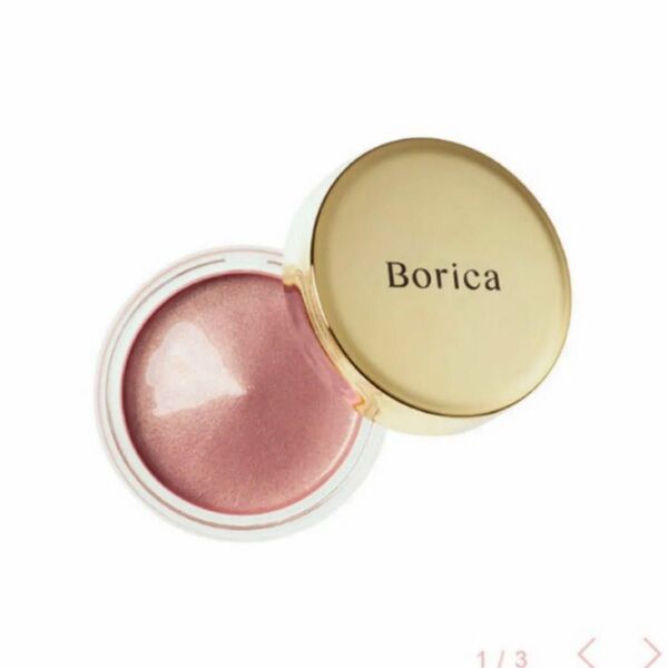 Borica ボリカ 美容液ケアアイシャドウ 02 シルキーピンク オレンジ コーラル ツヤシャドウ ジェルアイシャドウ