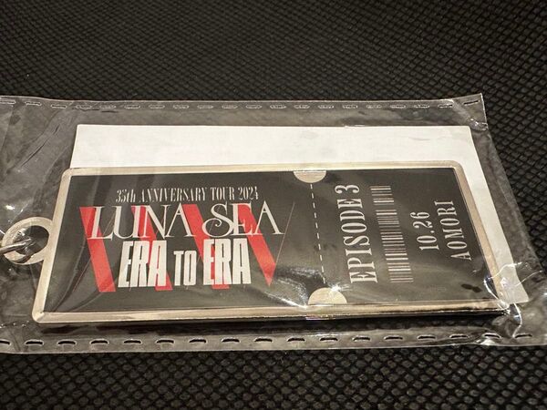 ★青森★LUNA SEA会場限定チャーム