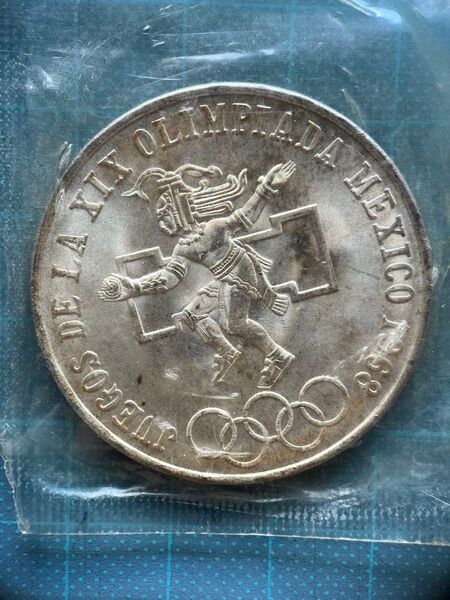 メキシコ古銭銀貨 25-1968