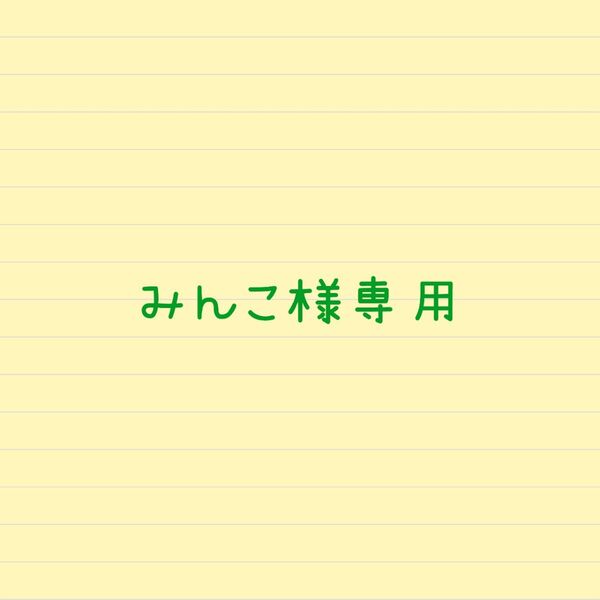 ライオン チェックアップ kodomo 歯磨き粉 グレープ10本セット