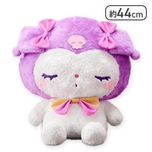 新品 ゆるかわサンリオキャラクターズスーパーラージぬいぐるみMAGICALDREAMクロミ