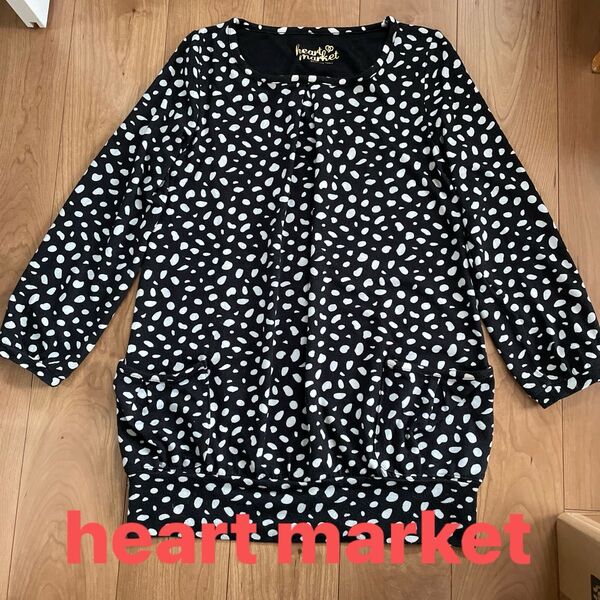 heart market ハートマーケット チュニック ダルメシアン柄 ブラック