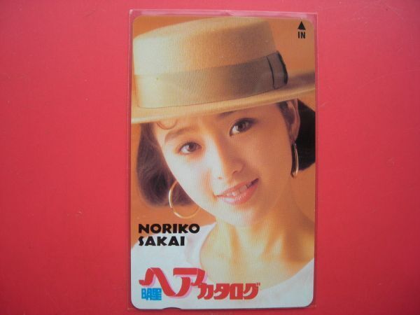 Yahoo!オークション -「明星ヘアカタログ」の落札相場・落札価格 Yahoo!オークション -「明星ヘアカタログ」の落札相場・落札価格