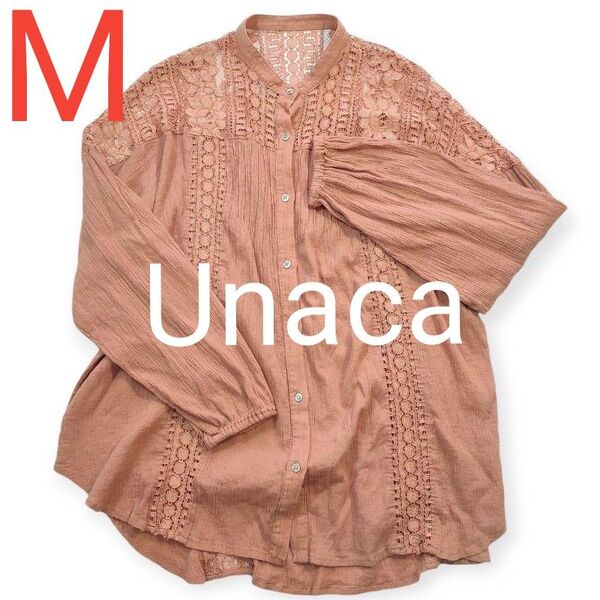 【Unaca】★レースブラウス★レースシャツ★ゆったりシルエット★春夏★長袖★オレンジ★アナカ★レディース
