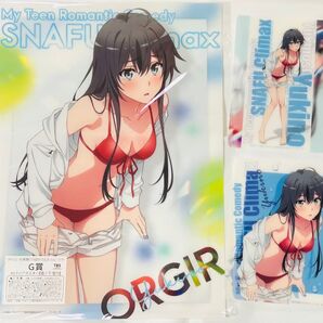 やはり俺の青春ラブコメはまちがっている。 きゃらっとくじ 雪ノ下雪乃 3点セット