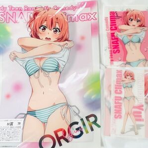 やはり俺の青春ラブコメはまちがっている。 きゃらっとくじ 由比ヶ浜結衣 3点セット