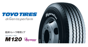 ◆◆TOYO リブタイヤ M120 235/70R17.5 136/134L 235/70/17.5 235/70R-17.5 トーヨーM120