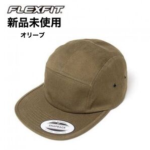 【FLEXFIT】新品未使用 フレックスフィット Classic Jockey Camper Cap 【オリーブ】